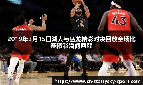 星空体育官网下载