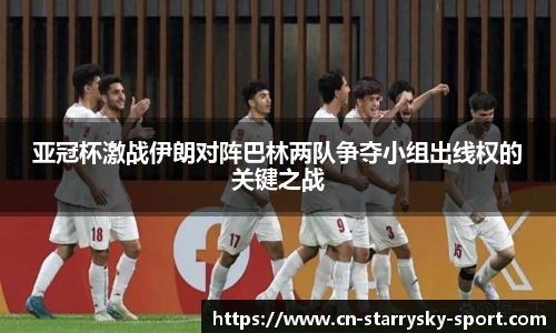 星空体育官网下载