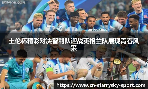 星空体育官网入口