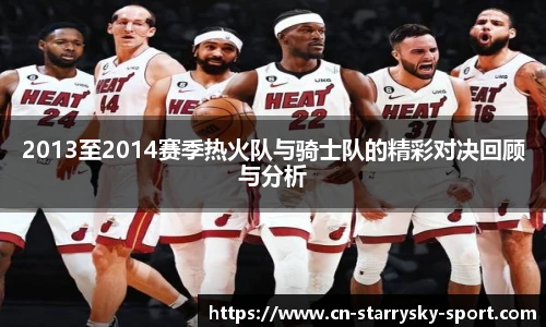 星空体育官网入口