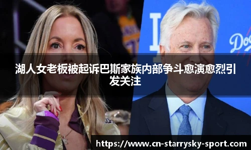 星空体育官网入口