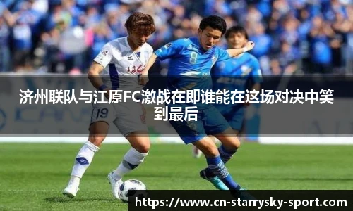 星空体育官网入口