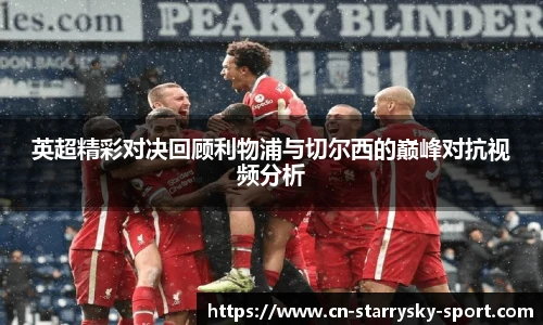 星空体育官网入口