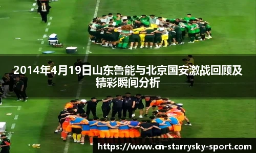 星空体育官网下载